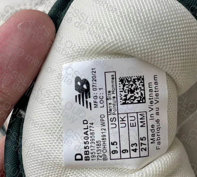 NB550 Aime Green 6