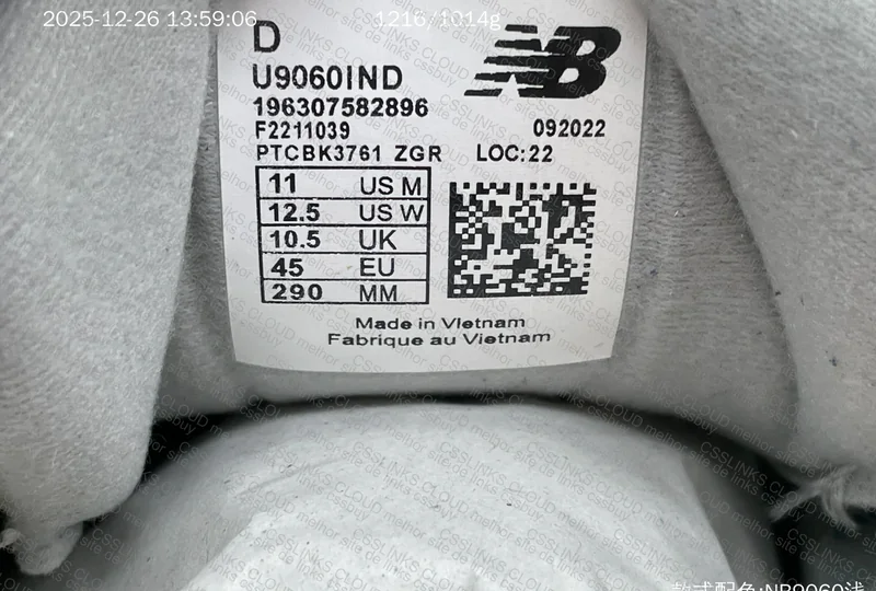NB9060 130Y 5