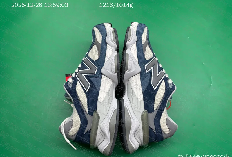 NB9060 130Y 7