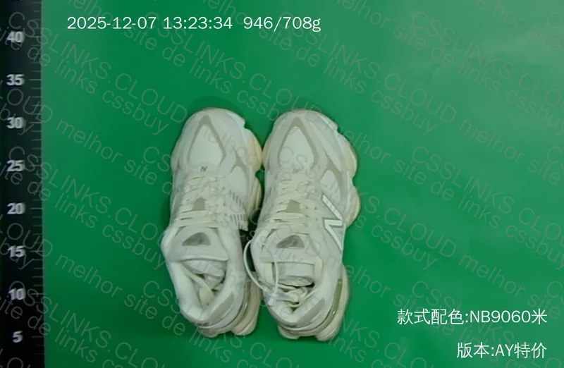 NB9060 AY BATCH SALE - U9060JAM