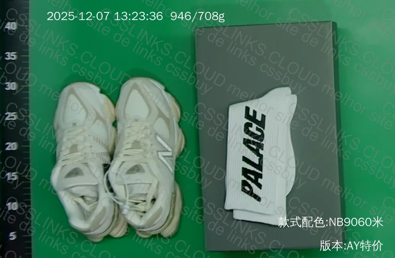 NB9060 AY BATCH SALE - U9060JAM 3