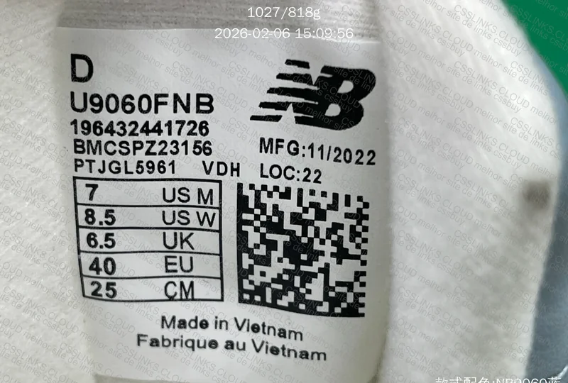 NB9060 Blue Haze (AY Batch SALE) 6