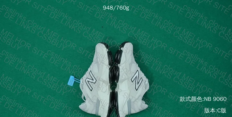 NB9060 White U9060ZGF 2