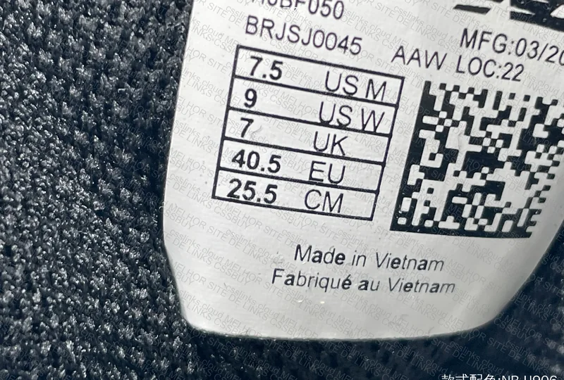 NB9060 C Batch