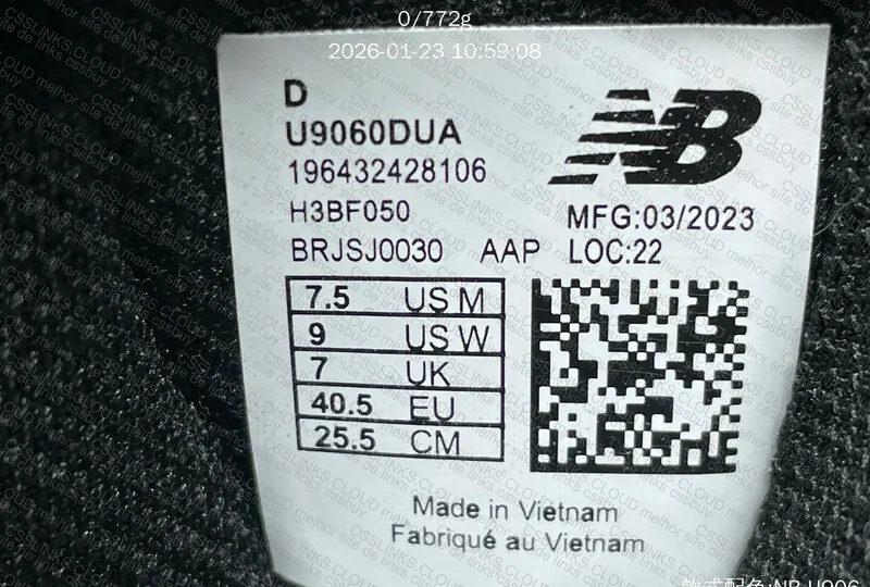 NB9060 C Batch