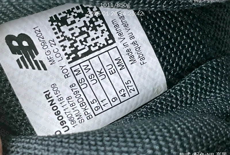 NB9060 Preto - New Balance U9060NRI 8