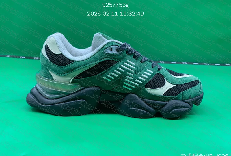 NB9060 Team Forest Green 5