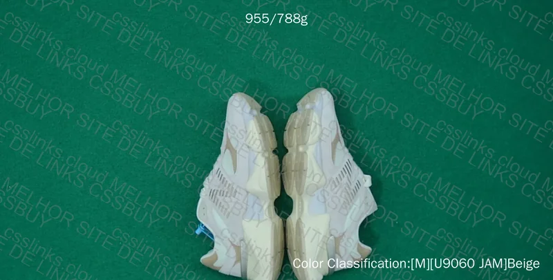 NB9060 U9060JAM