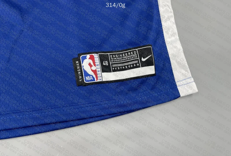 NBA Jersey - QC? 2