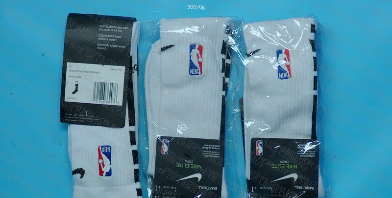 Nba nike elite socks GL?