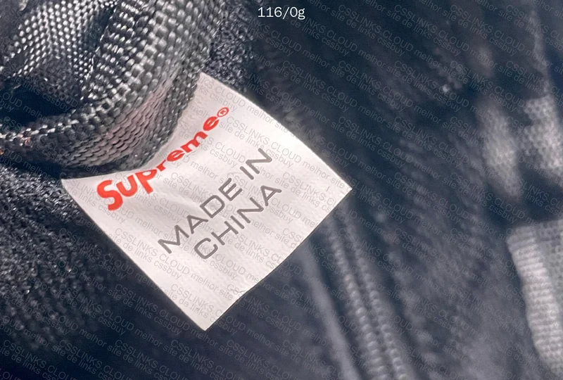 Supreme Necessaire 5