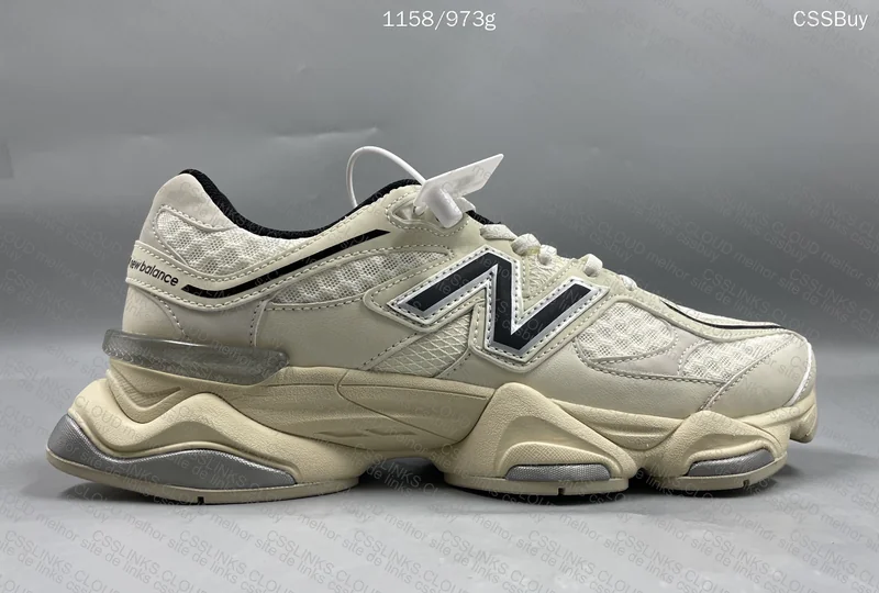 NEM BALANCE 9069 6