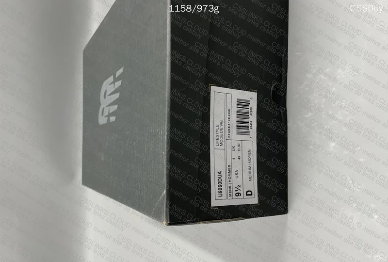 NEM BALANCE 9069 7