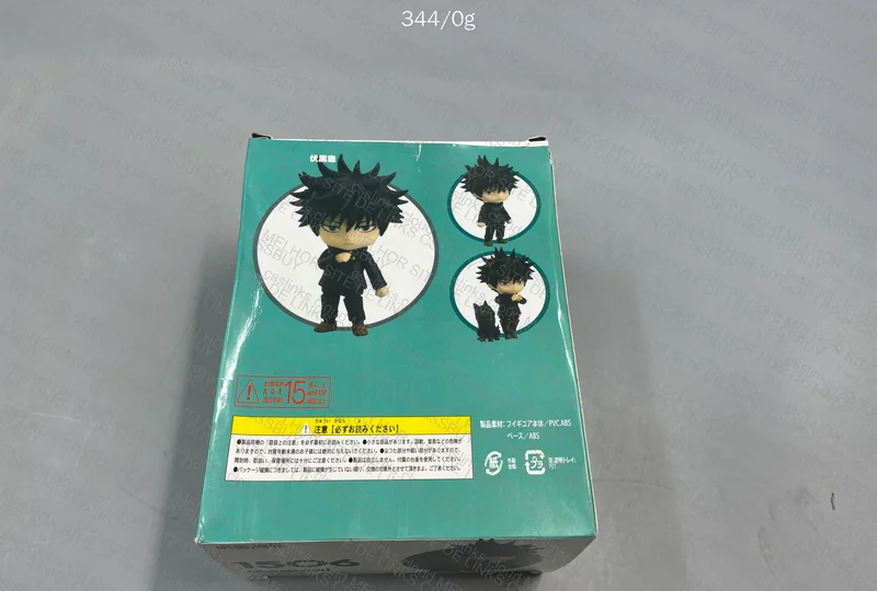 Nendoroid 1506 Megumi Fushiguro 3