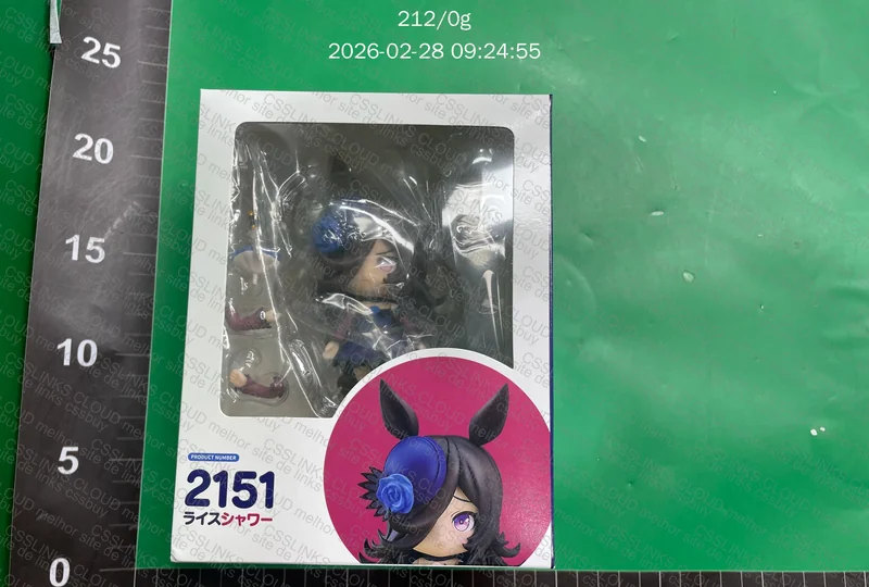 Nendoroid uma musume rice shower