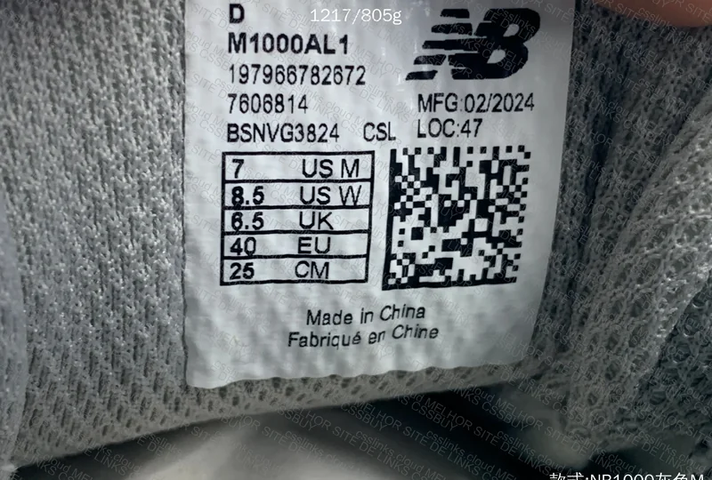 New Balance 1000 Aimé 10