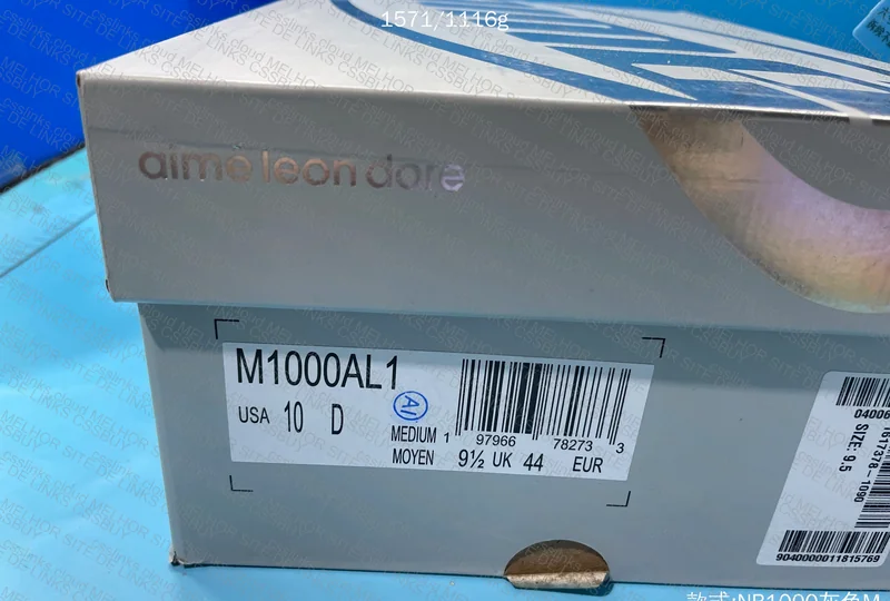 New Balance 1000 Aimé Leon Dore