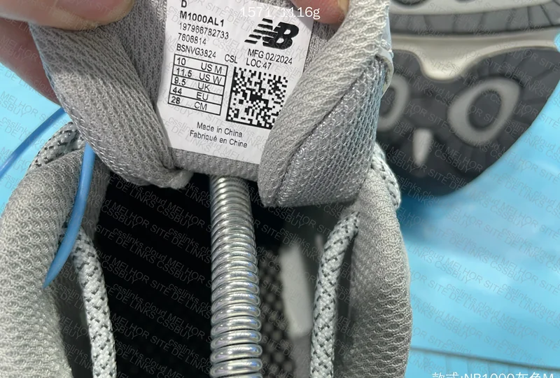 New Balance 1000 Aimé Leon Dore 2