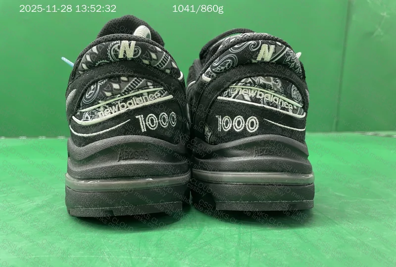 New Balance 1000 Customer 2