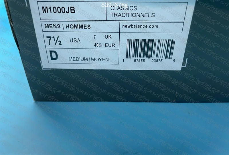 New Balance 1000 GL or RL? 6