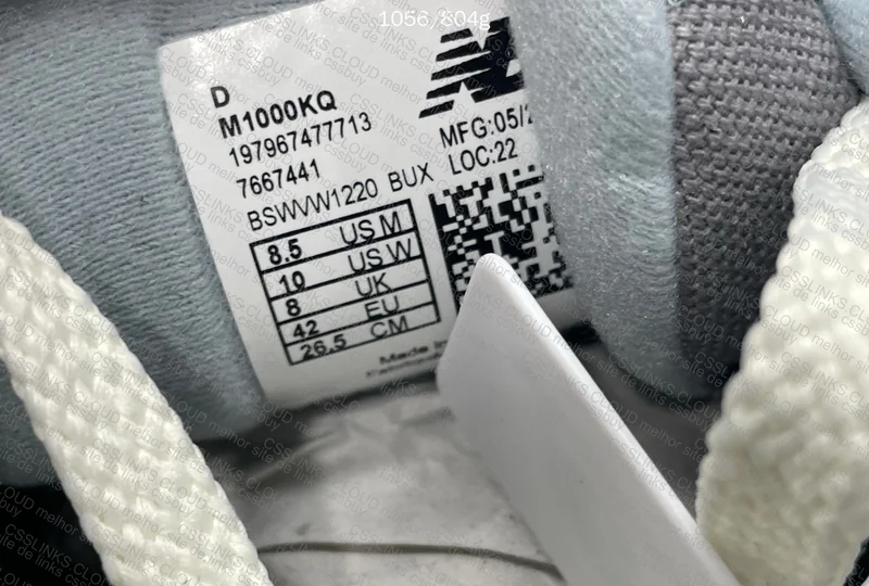 New Balance 1000 OVO 7