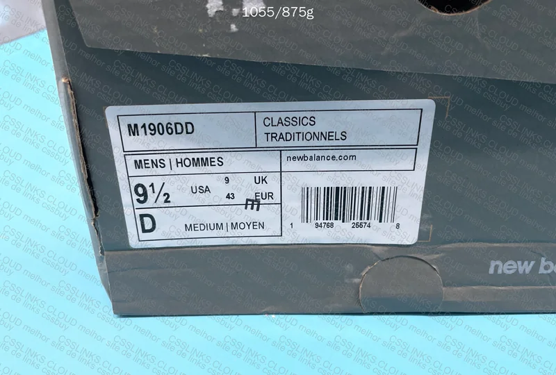 NEW BALANCE 1906 4