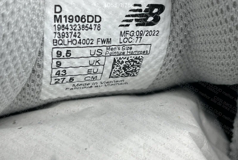 NEW BALANCE 1906 5