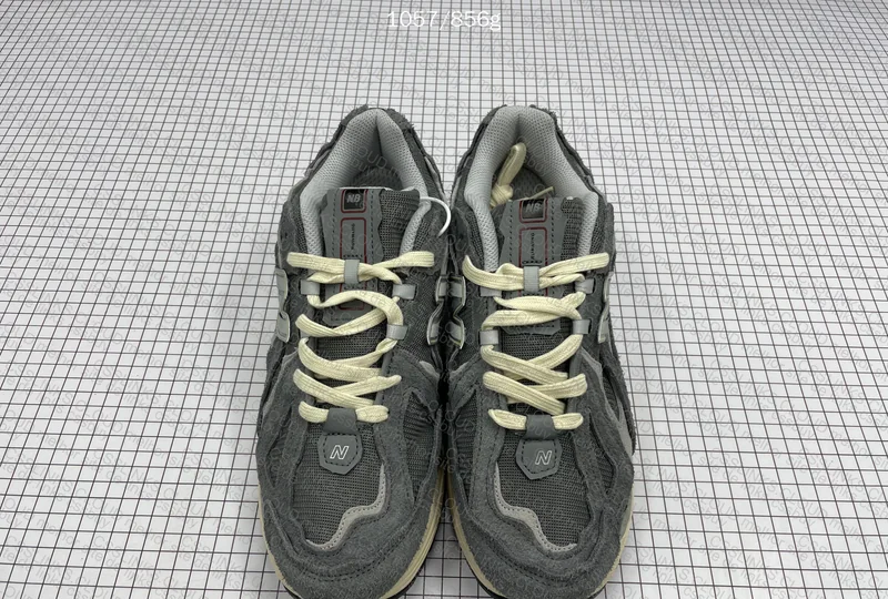 New Balance 1906D - Blind box JMDY - 70¥