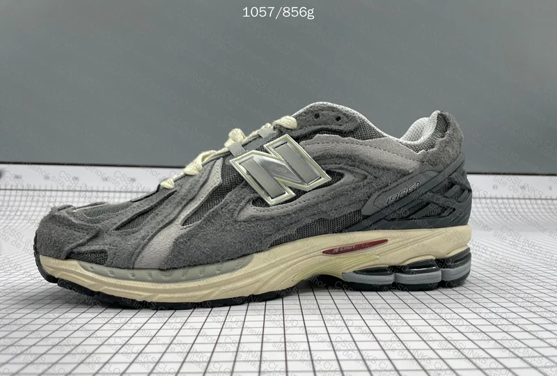 New Balance 1906D - Blind box JMDY - 70¥ 9