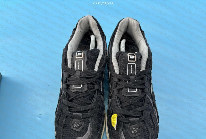 New Balance 1906D - Blindbox 4