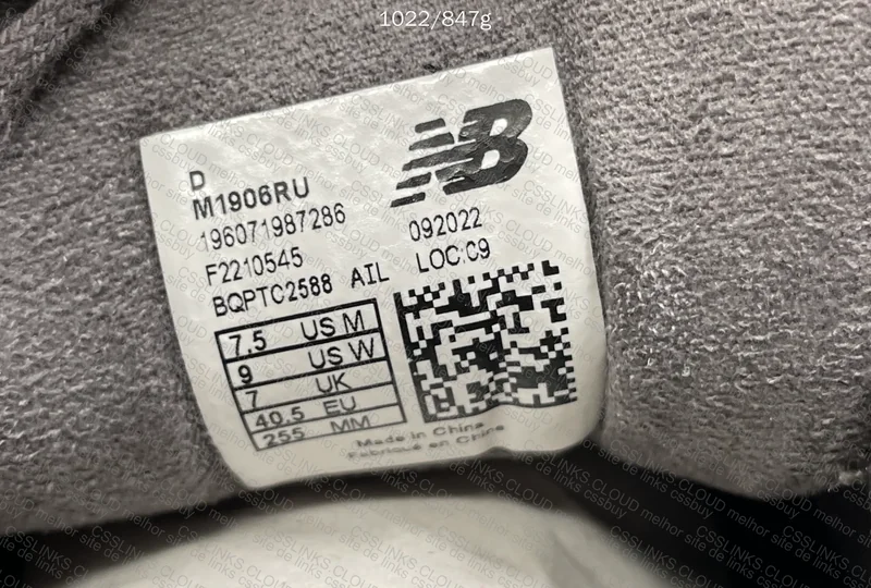 New Balance 1906RU 9