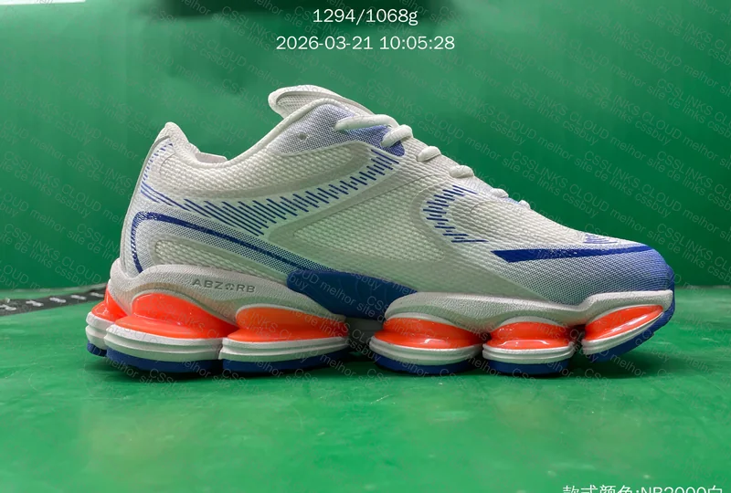 New Balance 2000 - TG BATCH