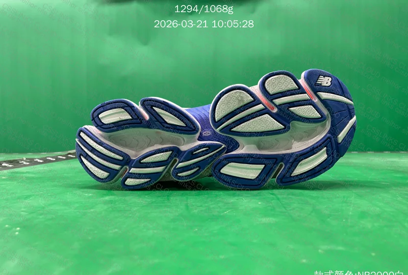 New Balance 2000 - TG BATCH 10