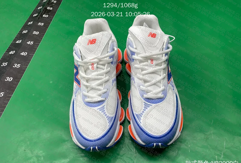 New Balance 2000 - TG BATCH 3