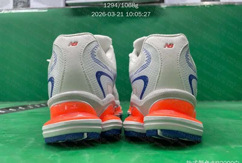 New Balance 2000 - TG BATCH 5