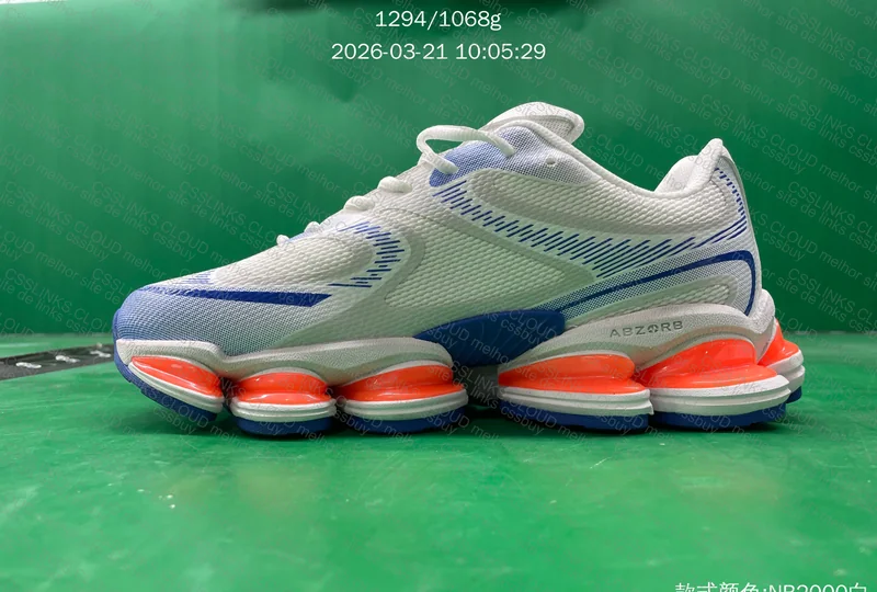 New Balance 2000 - TG BATCH 6