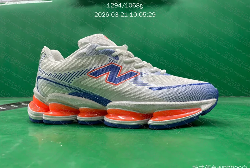 New Balance 2000 - TG BATCH 8