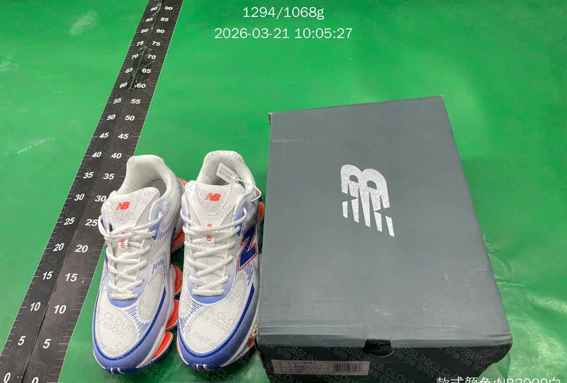 New Balance 2000 - TG BATCH 9