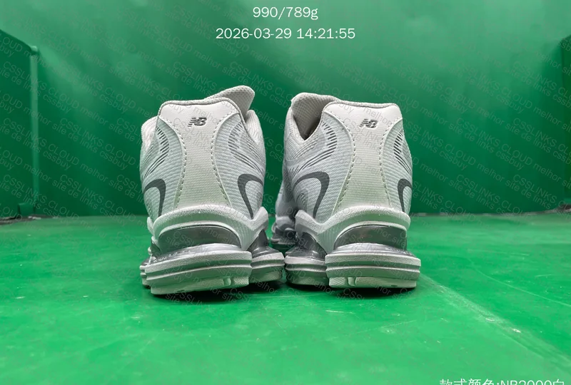 New Balance 2000 "U2000BKJ" 3