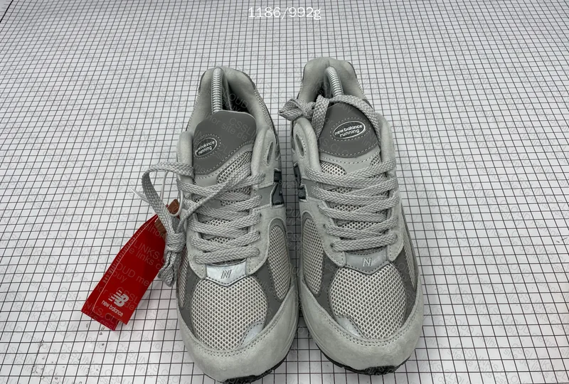 New Balance 2002r Blind Box