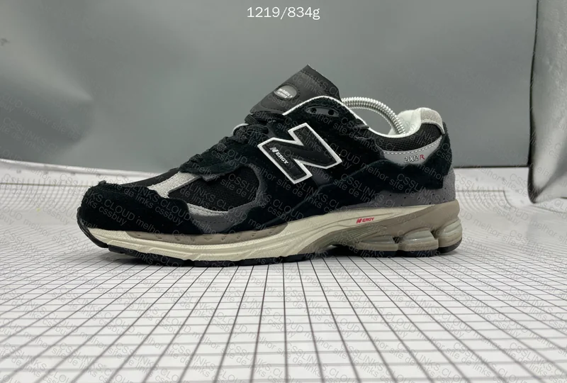 New Balance 2002r (Blind Box)