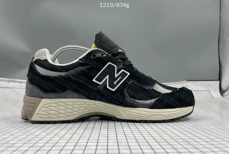 New Balance 2002r (Blind Box) 2