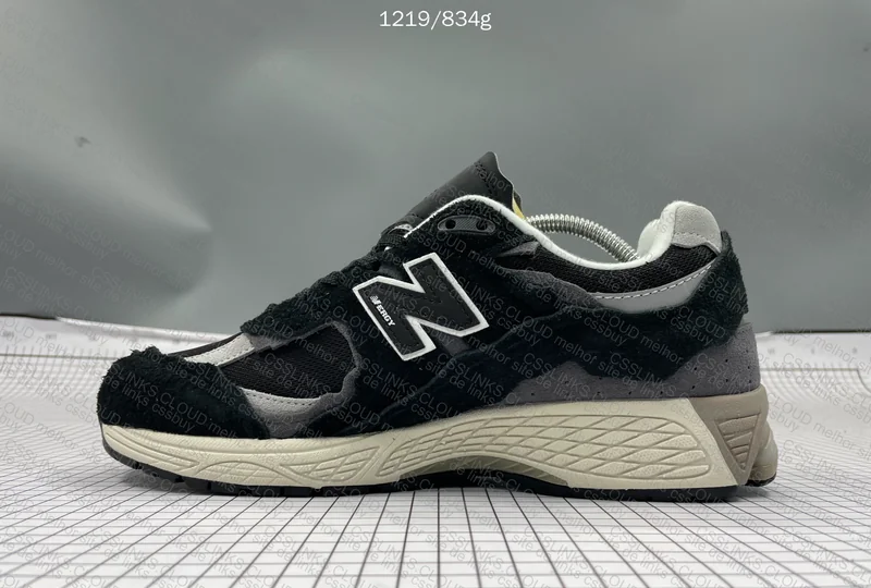 New Balance 2002r (Blind Box) 7
