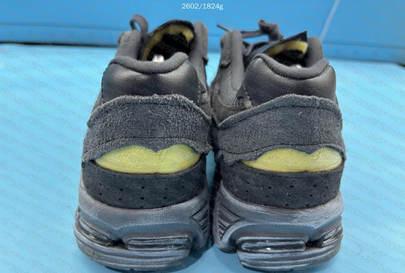 New Balance 2002R - Blindbox 2
