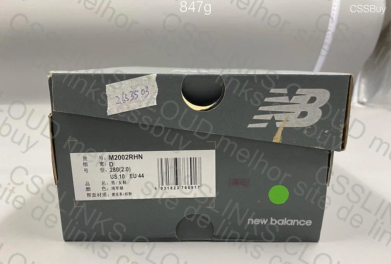 New Balance 2002R "Dark Camo" 8