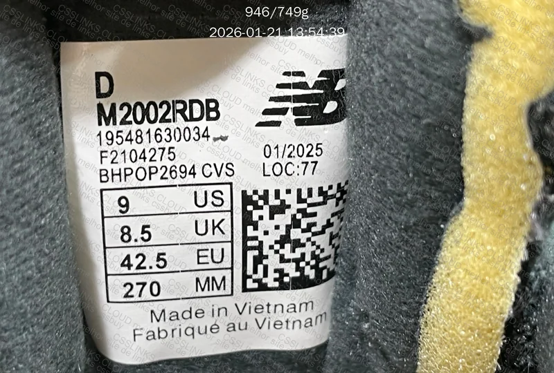 New Balance 2002r "DUVIDA" 2
