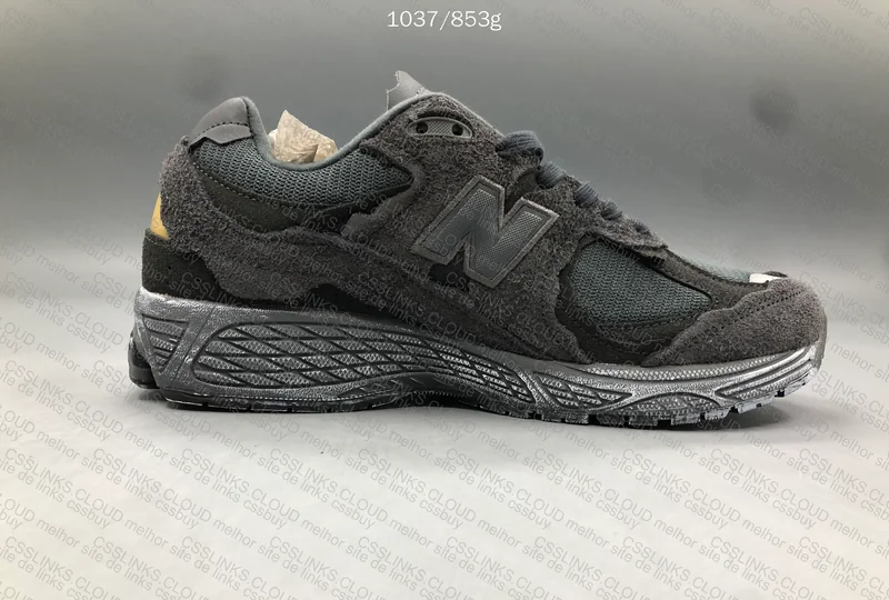 New Balance 2002R Phantom 4