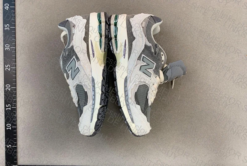 New balance 2002r protection pack