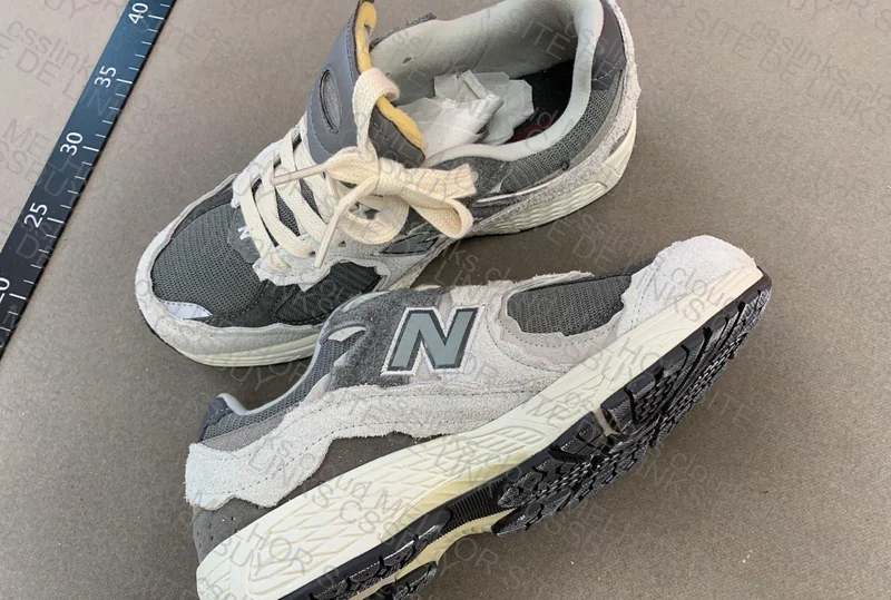 New balance 2002r protection pack 2