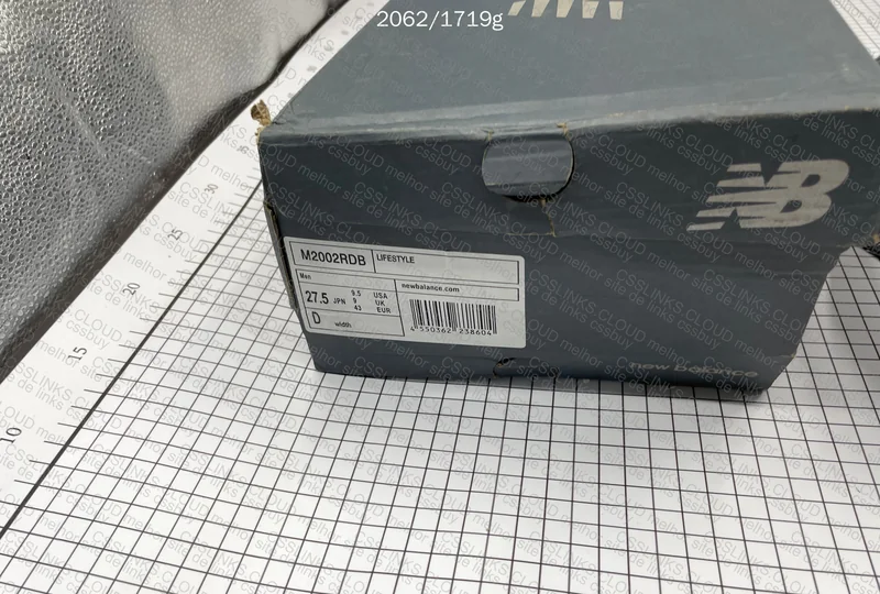 New Balance 2002R Protection Pack Phantom - BLIND BOX 3